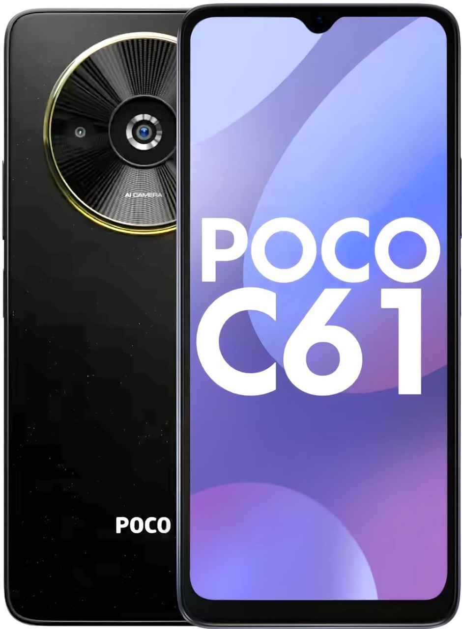 Poco C61 | 4GB | 64GB | Diamond Dust Black