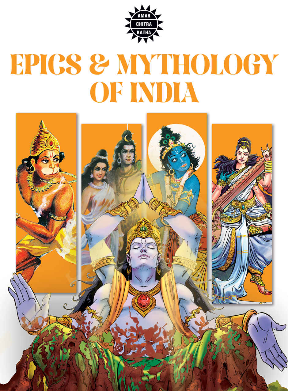 Epics & Mythology (Pack Of 25)