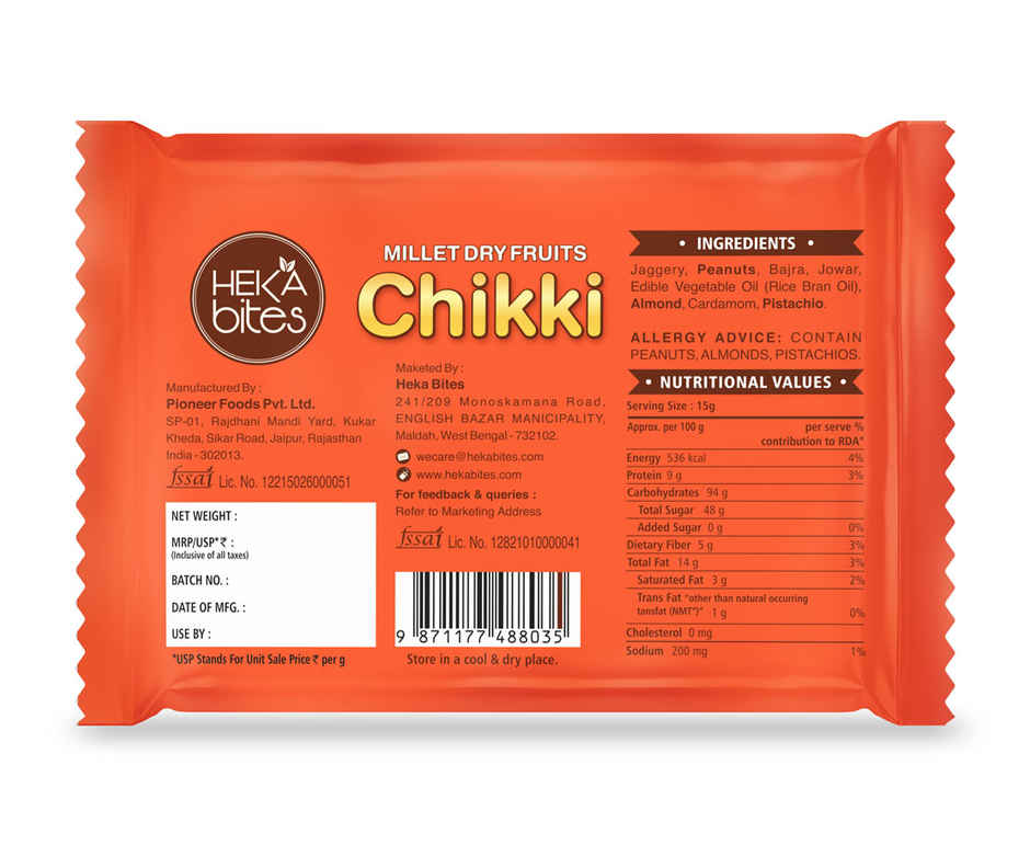 Heka Bites Millet Chikki | No White Sugar | No Palm Oil