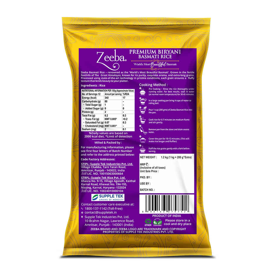 Zeeba Premium Biryani Rice | Chef's Choice| Extra Long Grains | Cooked length upto 26mm