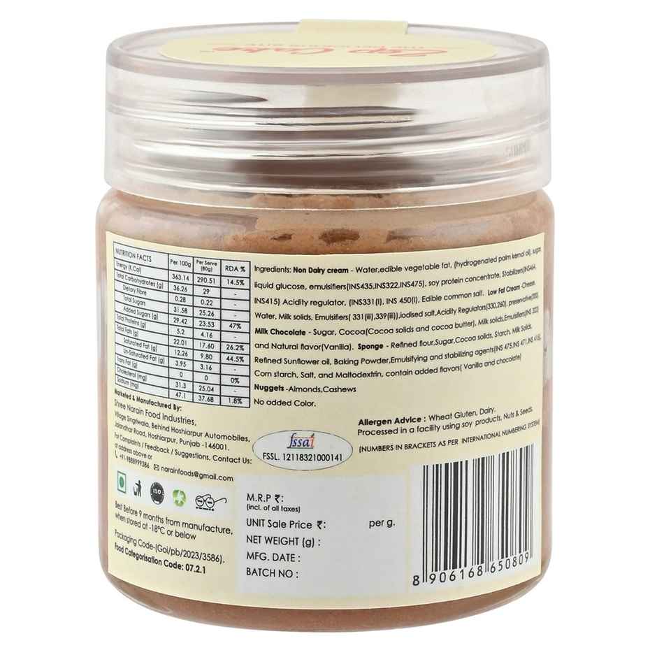 Zep Cake Mousse Crunchy Nougat | Dessert Delight