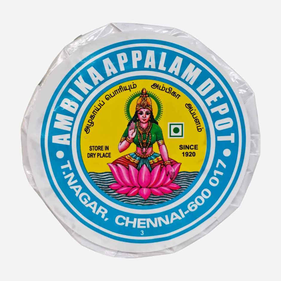 Ambika Appalam No-3