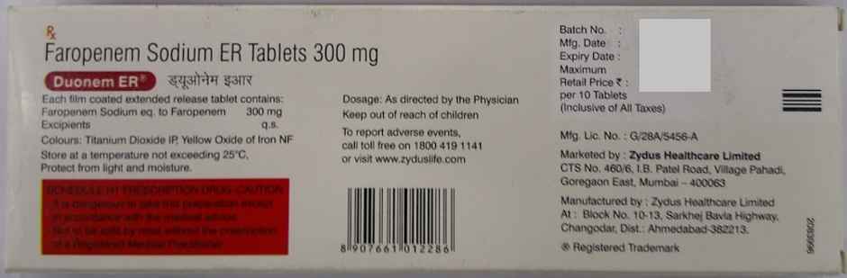 Duonem ER 300mg Tablet