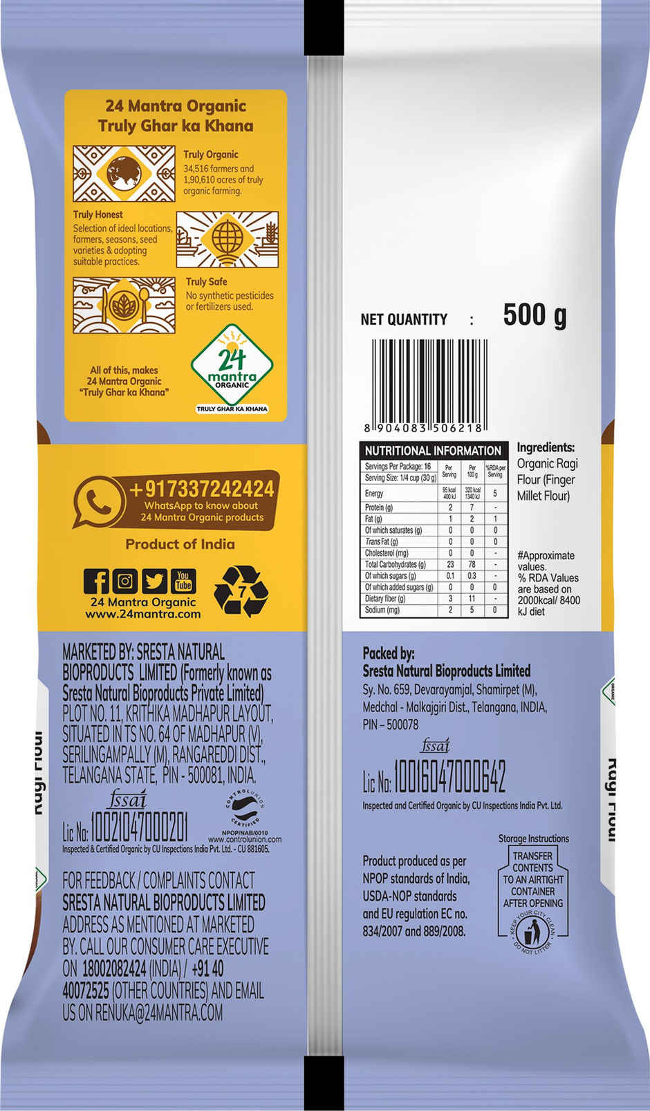 24 Mantra Organic Ragi Flour