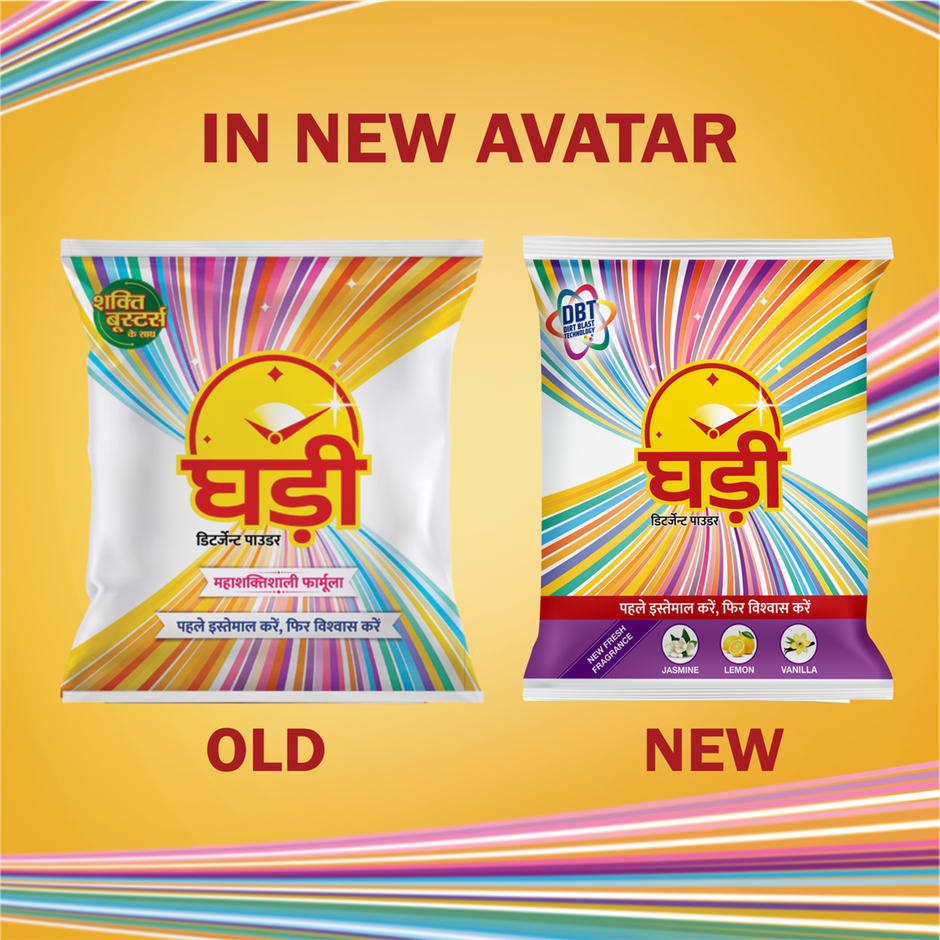 Ghadi Detergent Powder