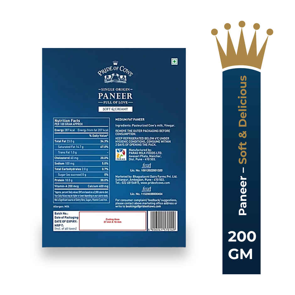 Pride Of Cows Paneer Pouch