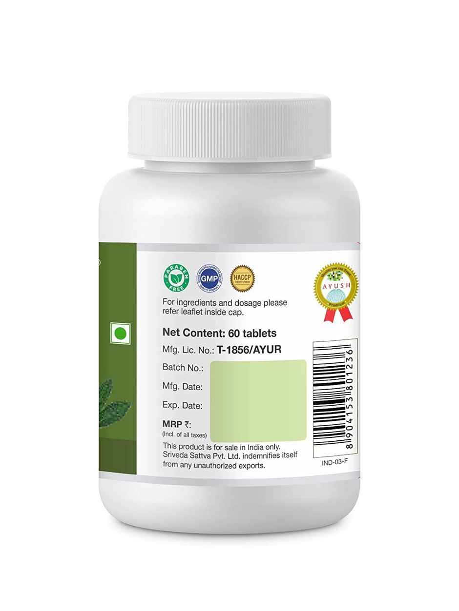 Sri Sri Tattva Arjuna 500mg Tablet