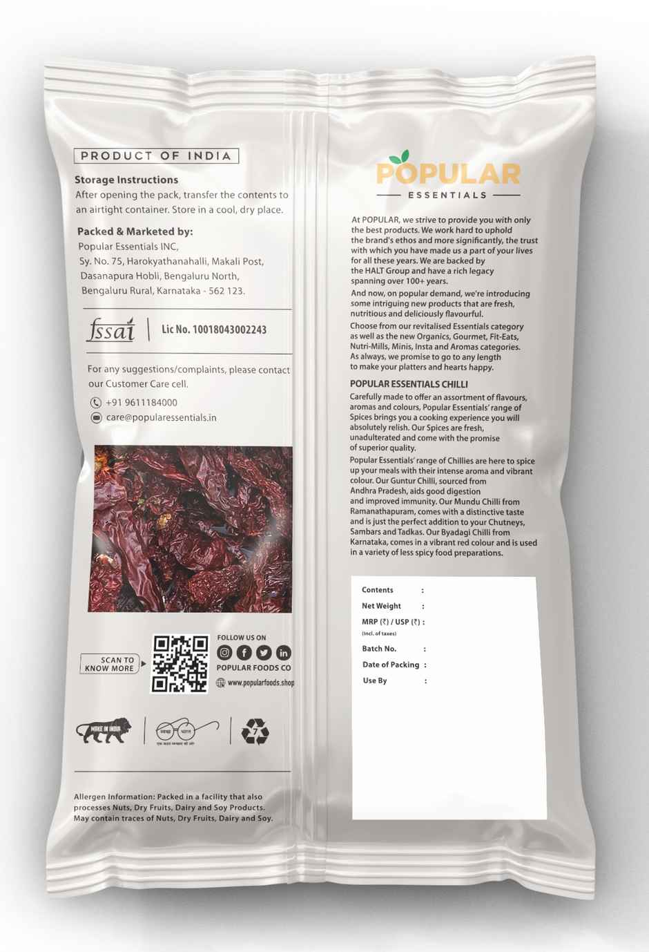 Popular Essentials Byadagi Chilli Stemless