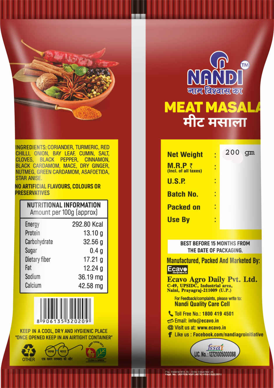 Nandi Meat Masala