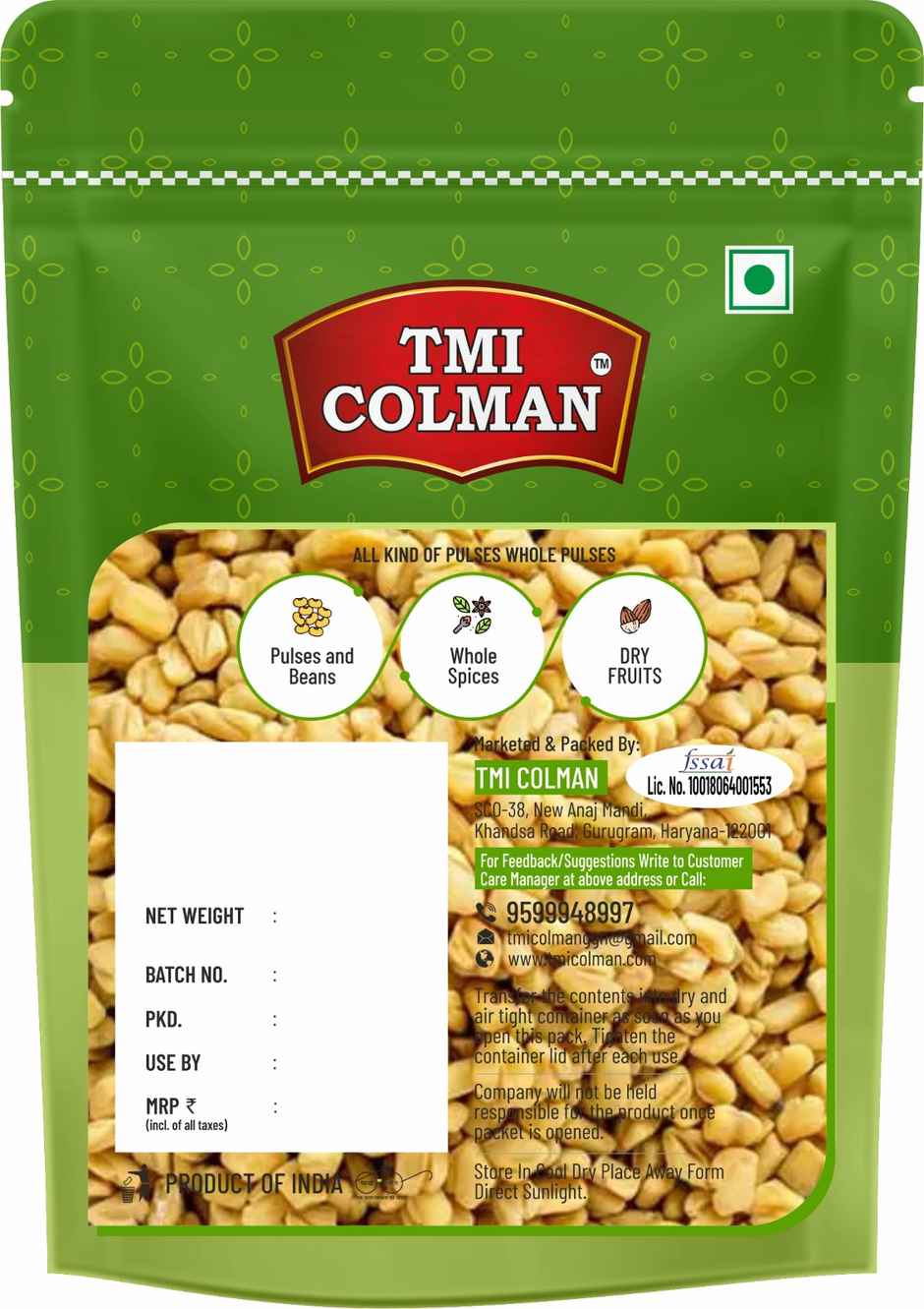 TMI COLMAN Methi Dana/ Fenugreek
