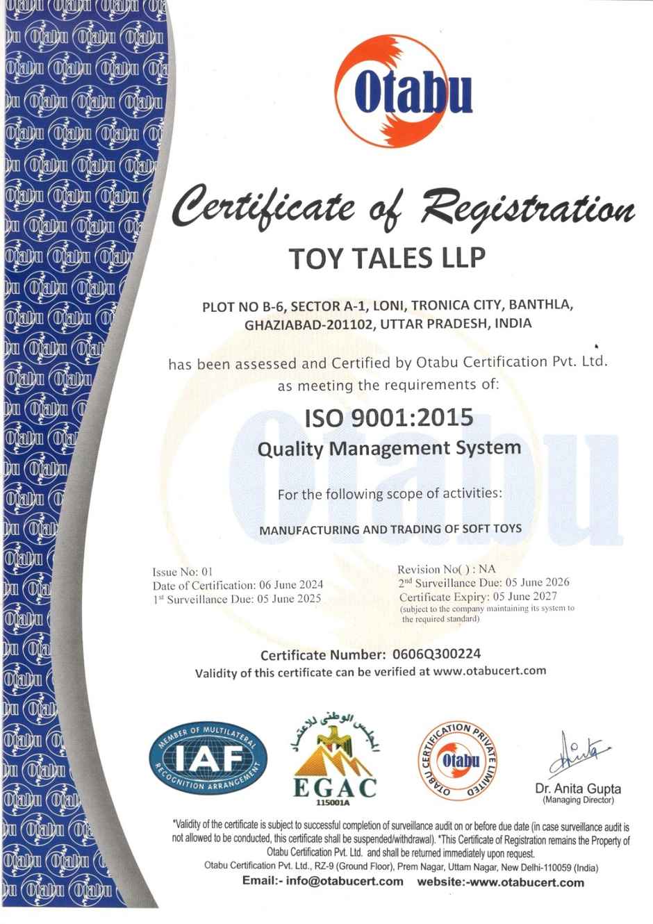 ToyTales teddy bear 20cm | plush toy | plushie | gift for kids | birthday gift|Cream 20 cm