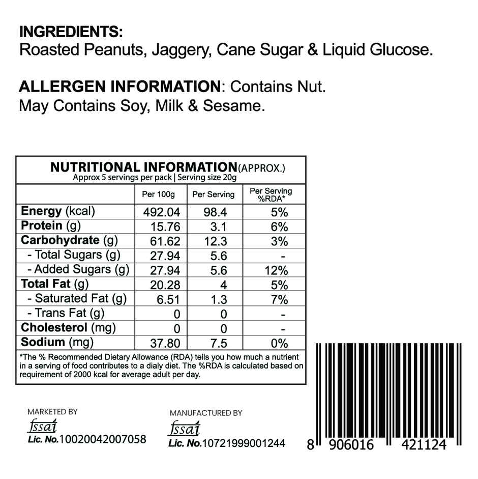 Rajaram's Cake Style Peanut Butter Chikki Combo