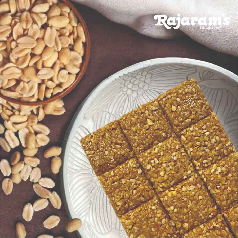 Rajaram's Nice Peanut Bar - with Cardamom (Chikki)