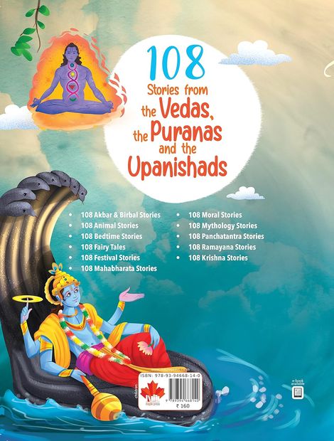 108 Stories from Vedas, Puranas and Upanishads for Children (Illustrated) - Story Book
