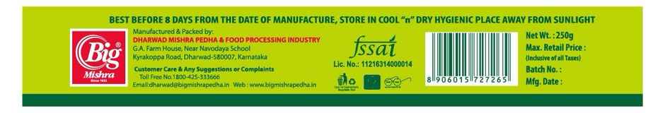 Big Mishra Mini Bread