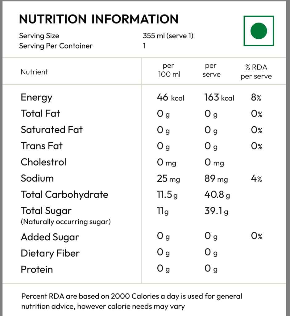 No filter Real Lychee Juice