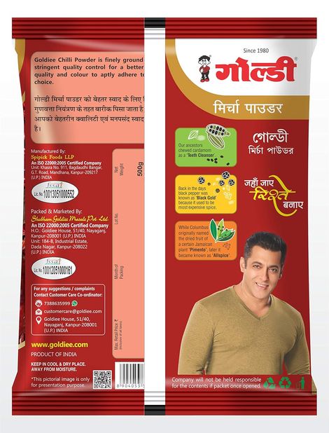 Goldiee Chilli Powder