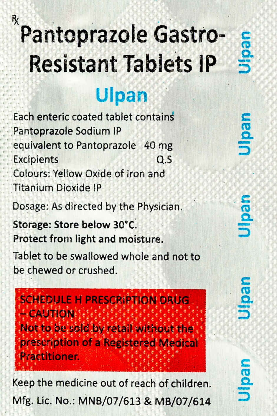Ulpan Tablet