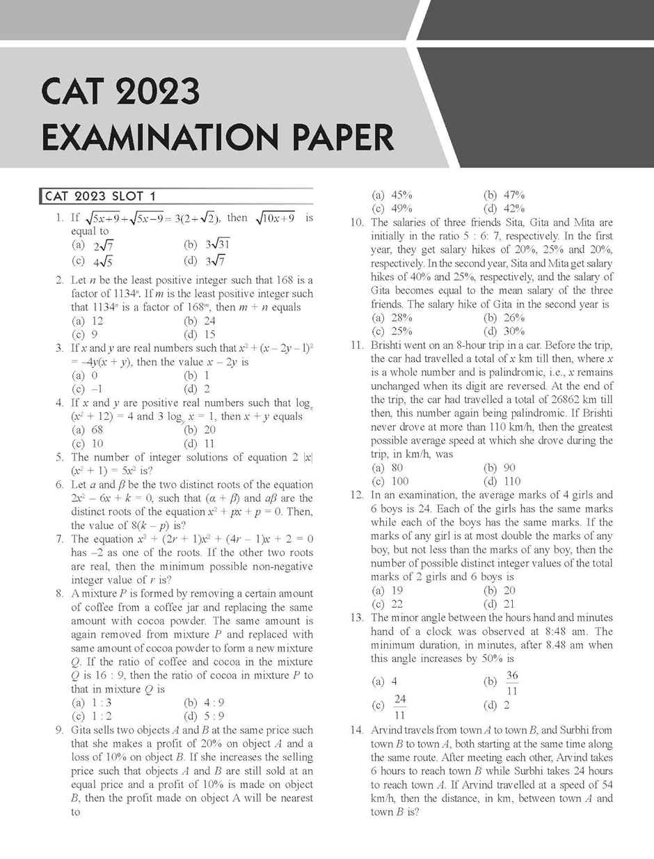Quantitative Aptitude for CAT | 11th Edition | Arun Sharma | McGraw Hill