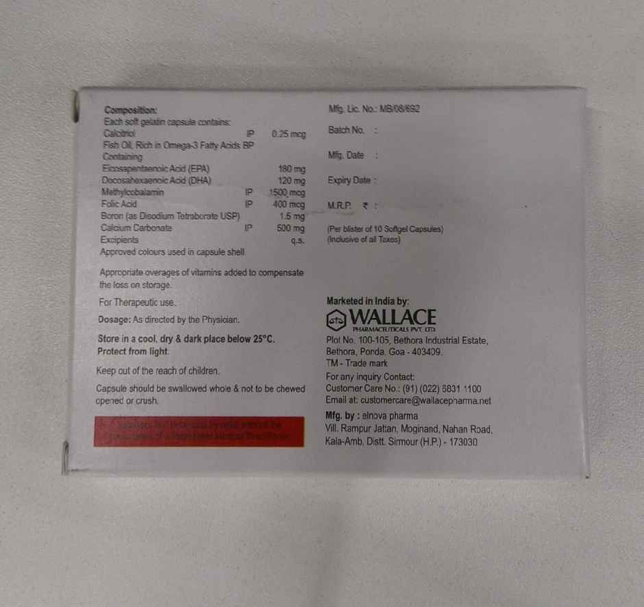 Gembone Soft Gelatin Capsule