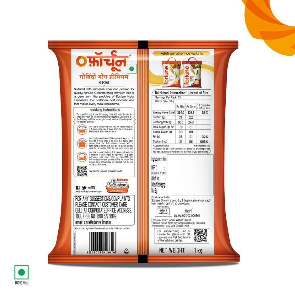 Fortune Gobindo Bhog Premium Rice