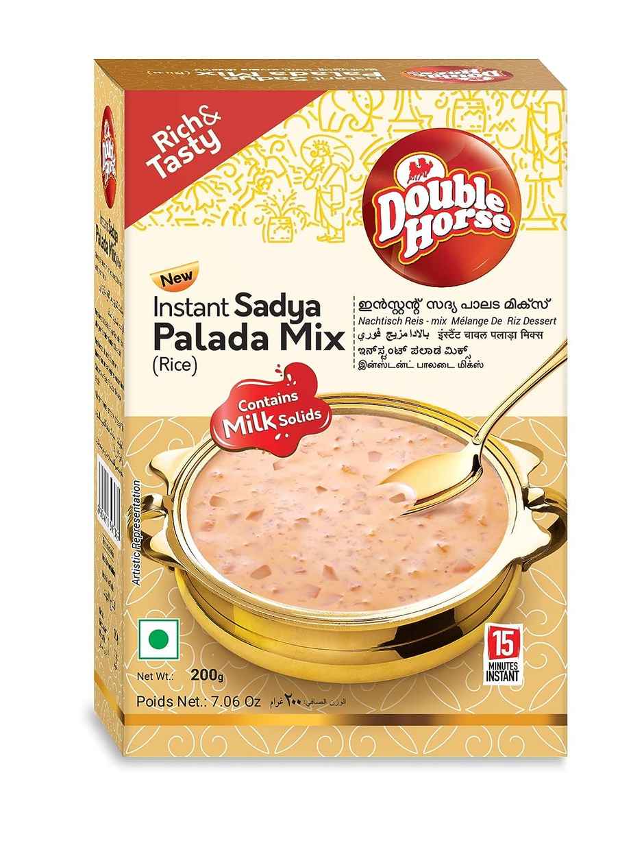 Double Horse Sweet Surprise Combo | Pack of 3