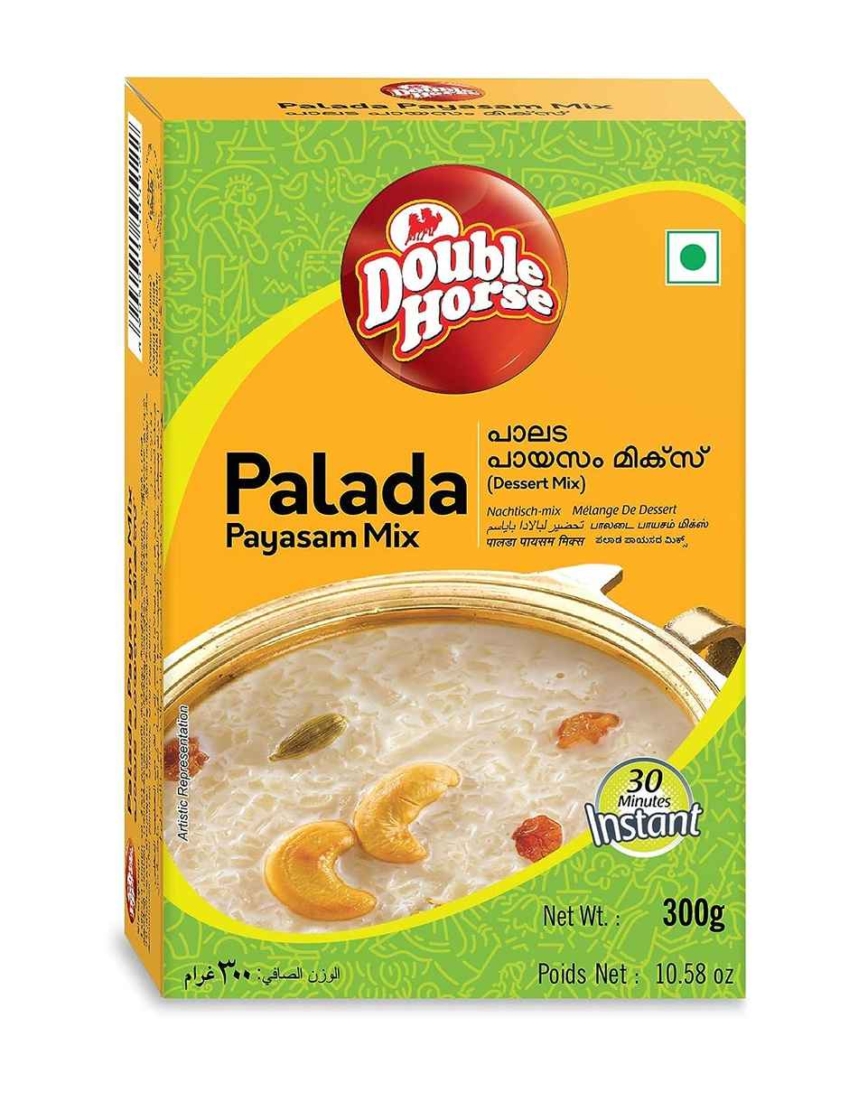 Double Horse Sweet Surprise Combo | Pack of 3