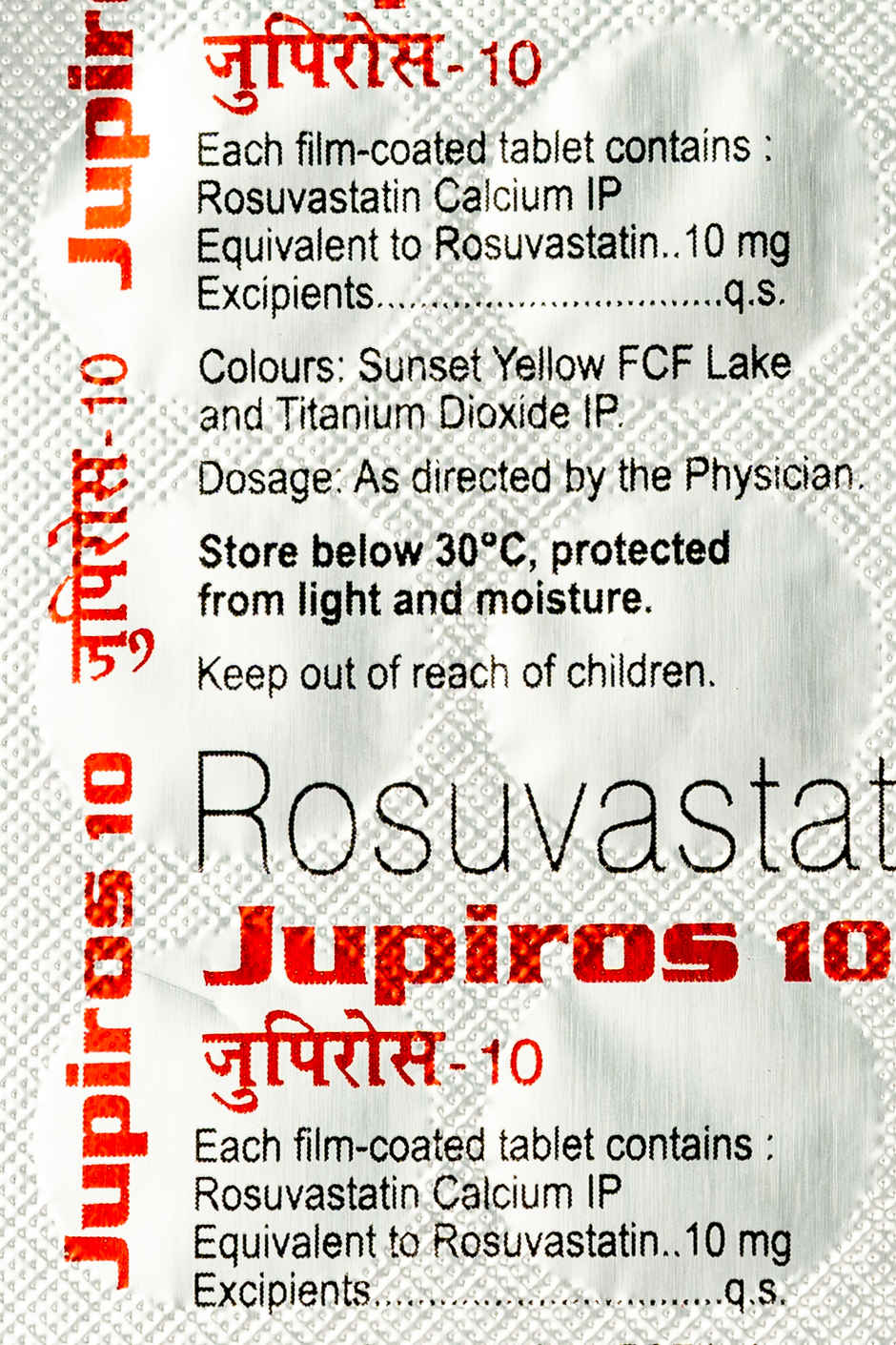 Jupiros 10 Tablet