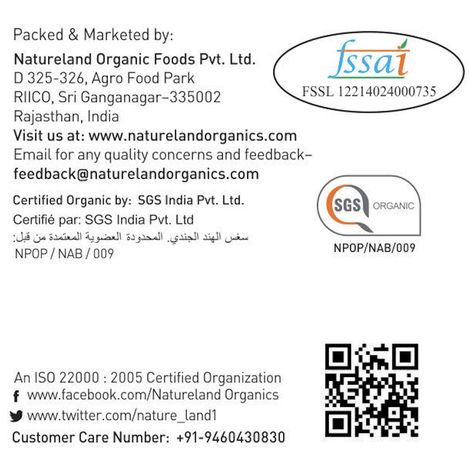 Natureland Organics Coconut Cold Pressed Oil (Nariyal Oil)