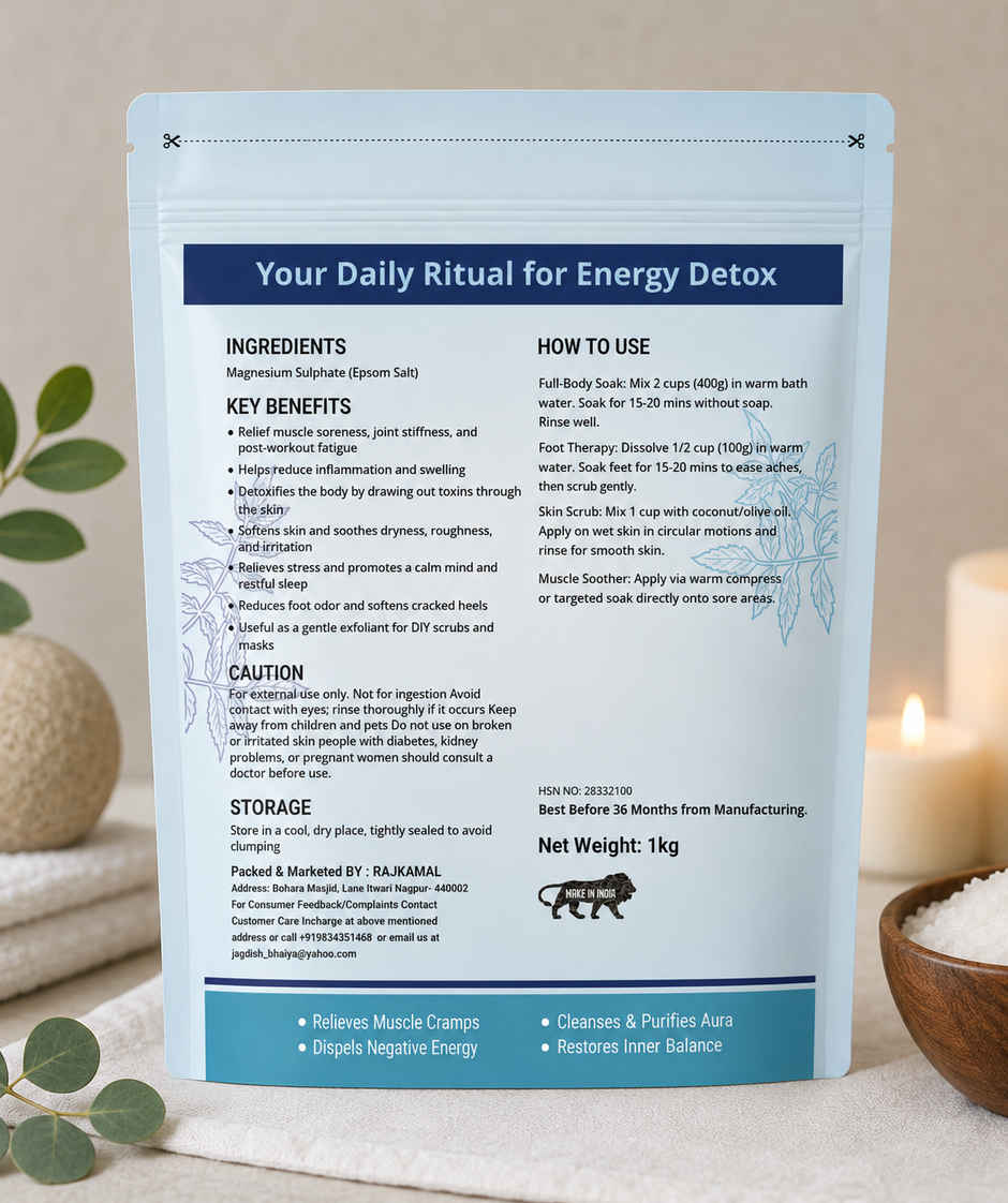Jags Epsom Bath Salt