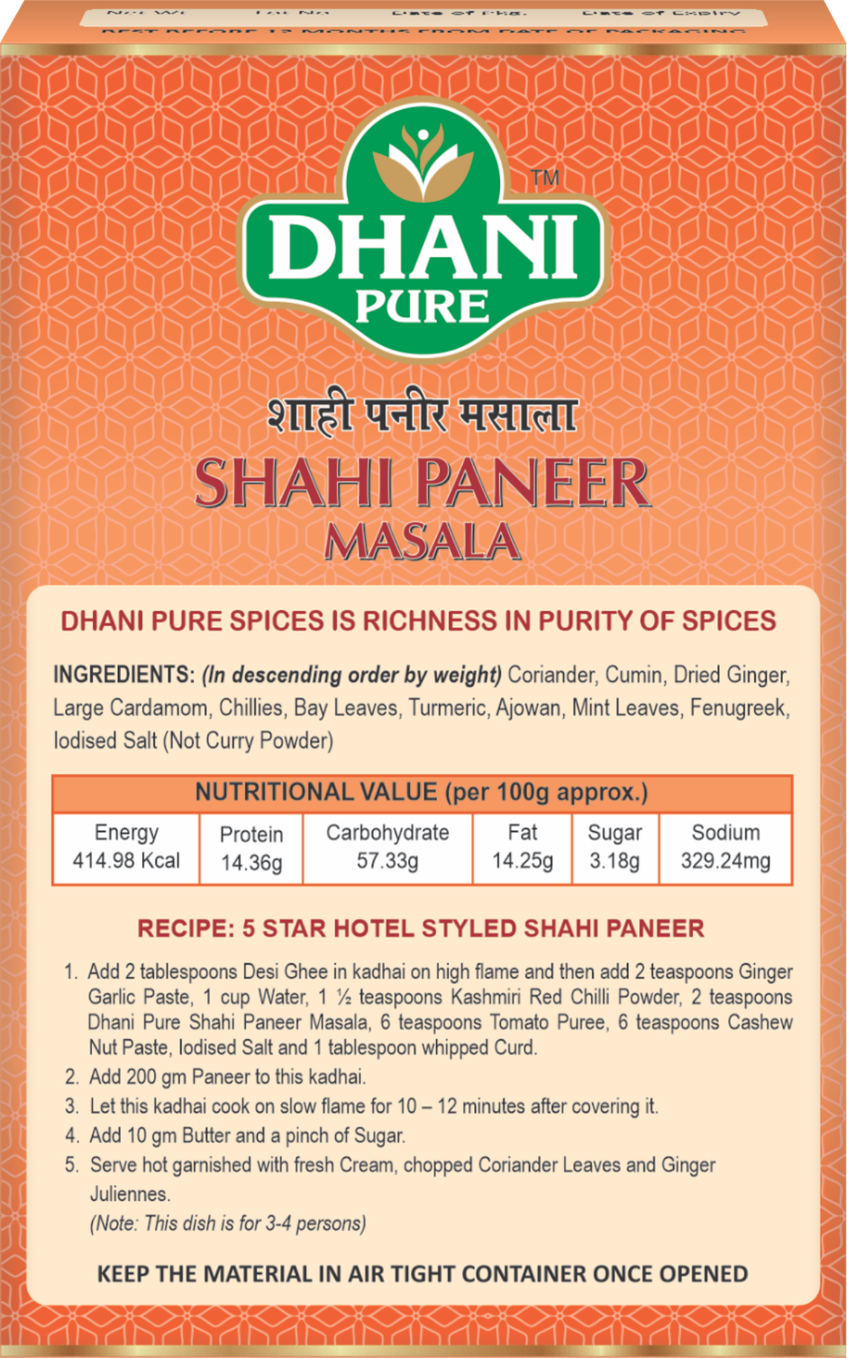 Dhani Pure Shahi Paneer Masala