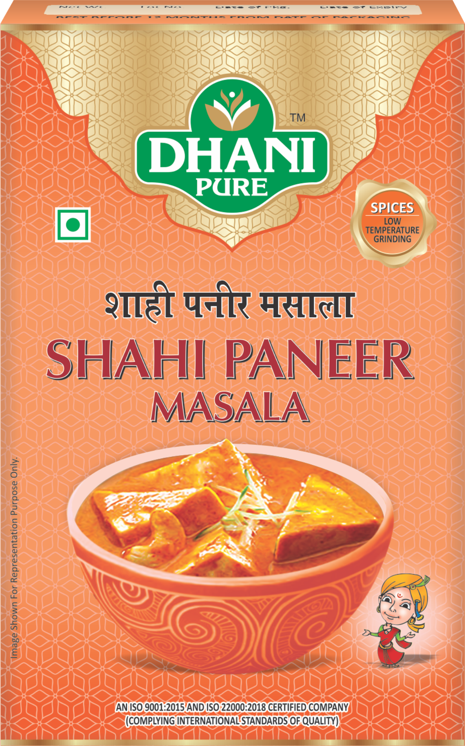Dhani Pure Shahi Paneer Masala