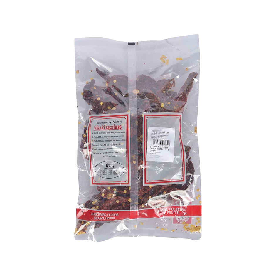 Satyam Nighties Spices Chilli Kashmiri