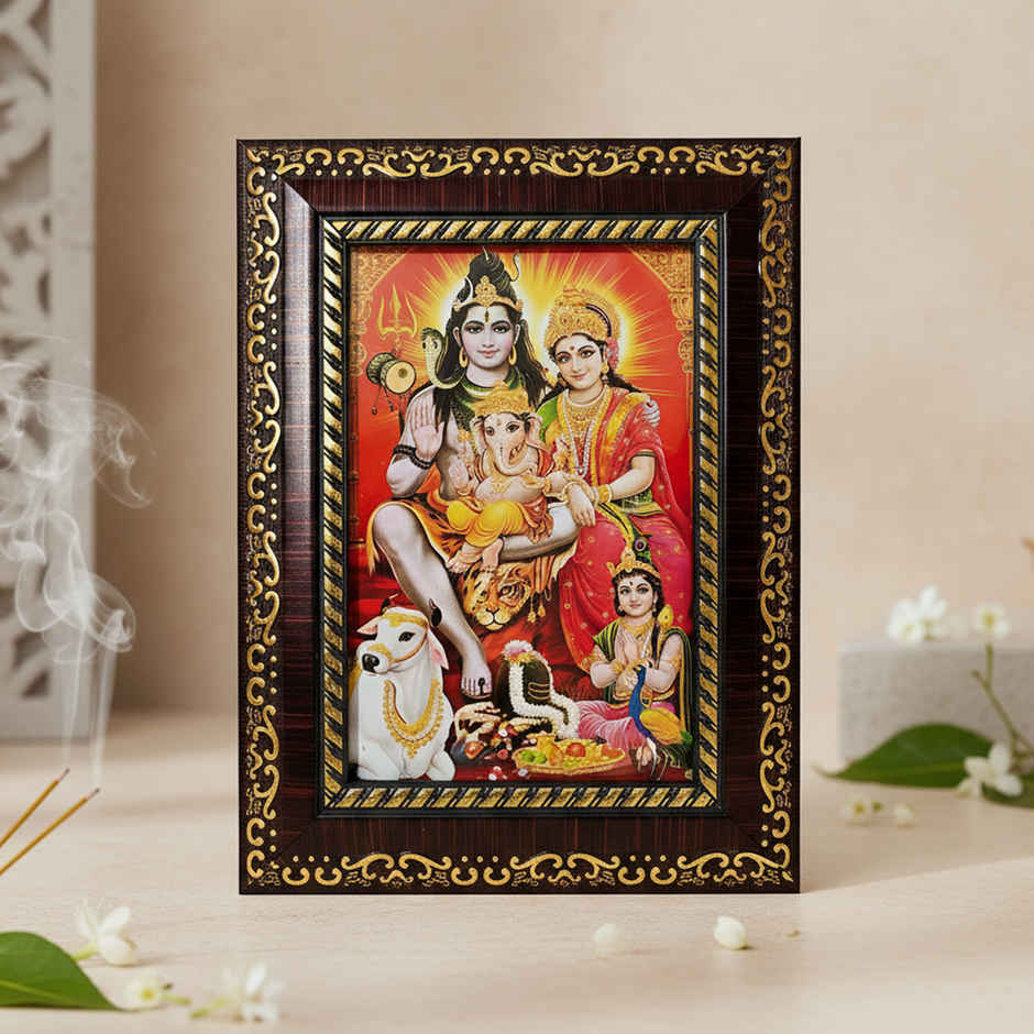 Shiv Parivar Family God Photo Frame | Small Size | Mangal Bhawan