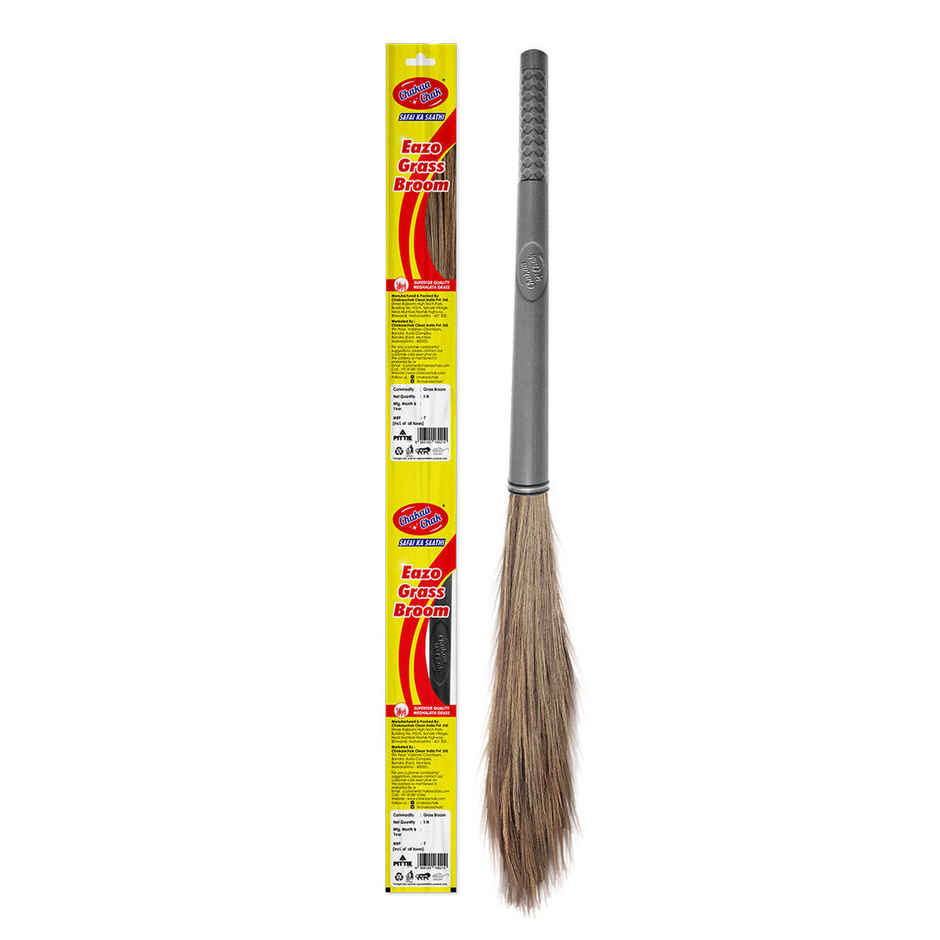 Chakaachak Eazo Wiper(1pc) & Chakaachak Eazo Grass Broom New(1pc) Combo