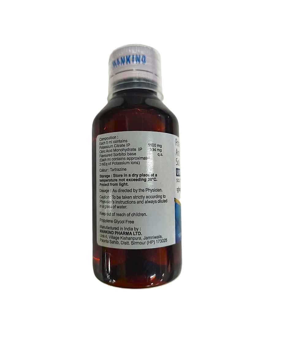 Urikind-K Strawberry & Raspberry Flavour Sugar Free Oral Solution 