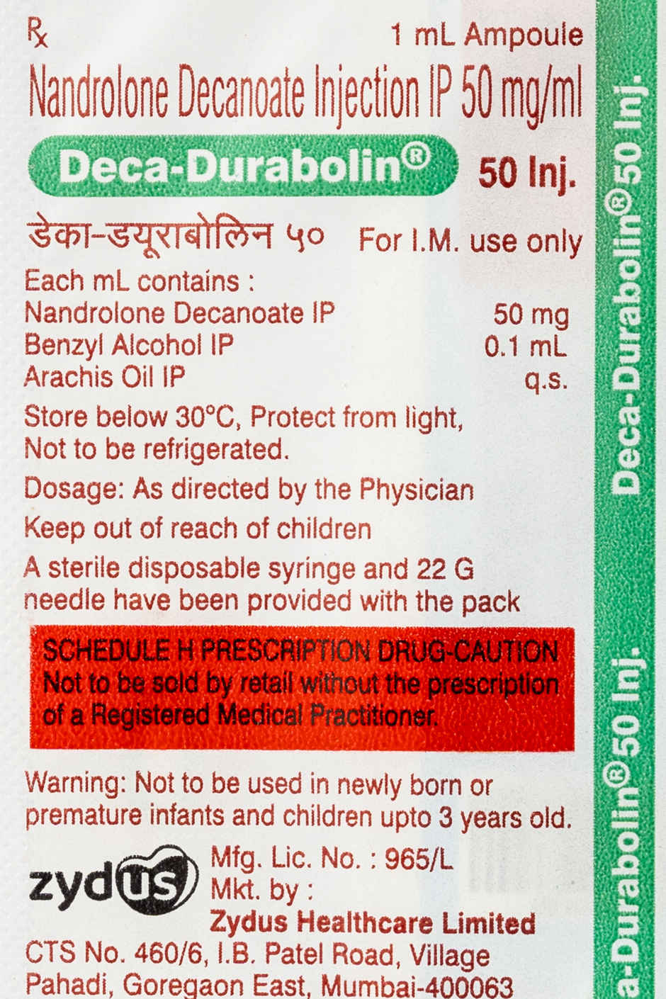 Deca-Durabolin 50 Injection