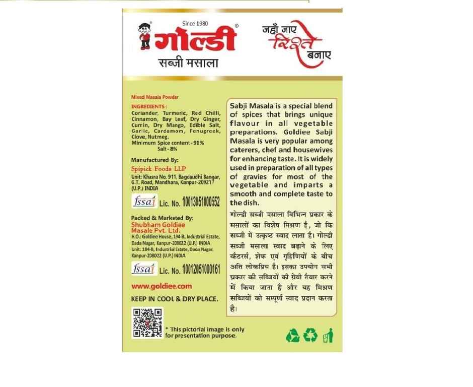 Goldiee Sabji Masala Box