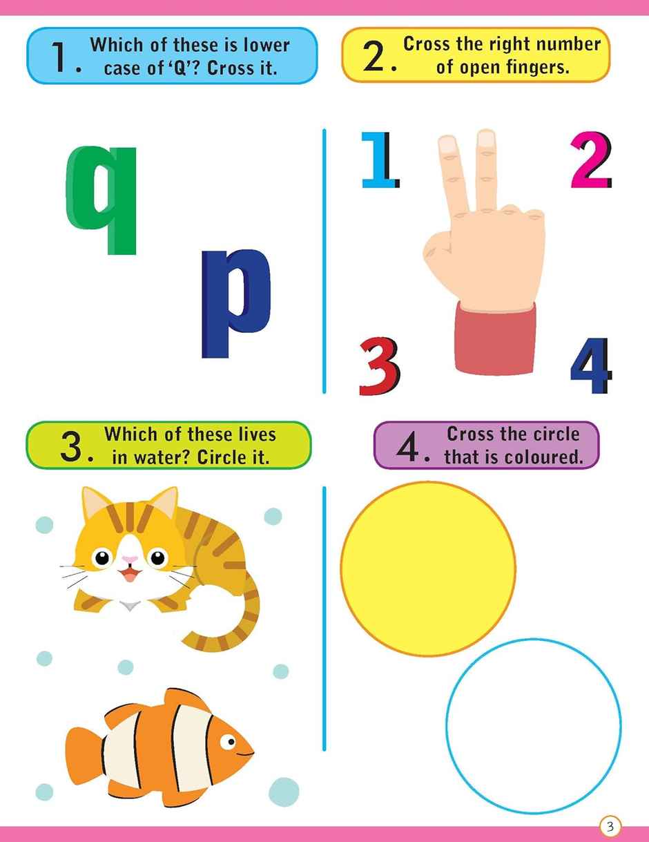 Brilliant Brain Activity Book for kids 4+ | Fun Activities for Childrens