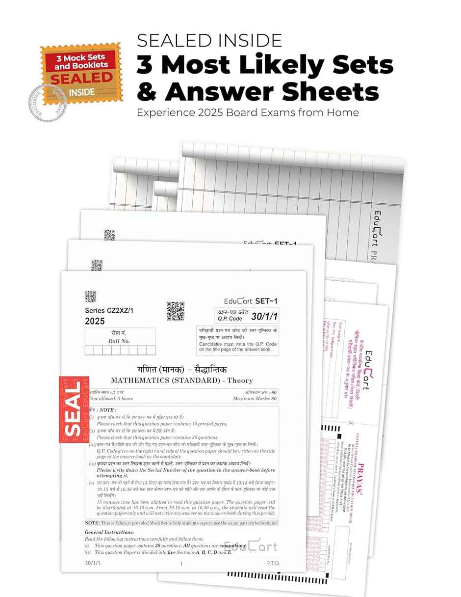CBSE Mathematics Standard Class 10 Sample Papers 2024-25