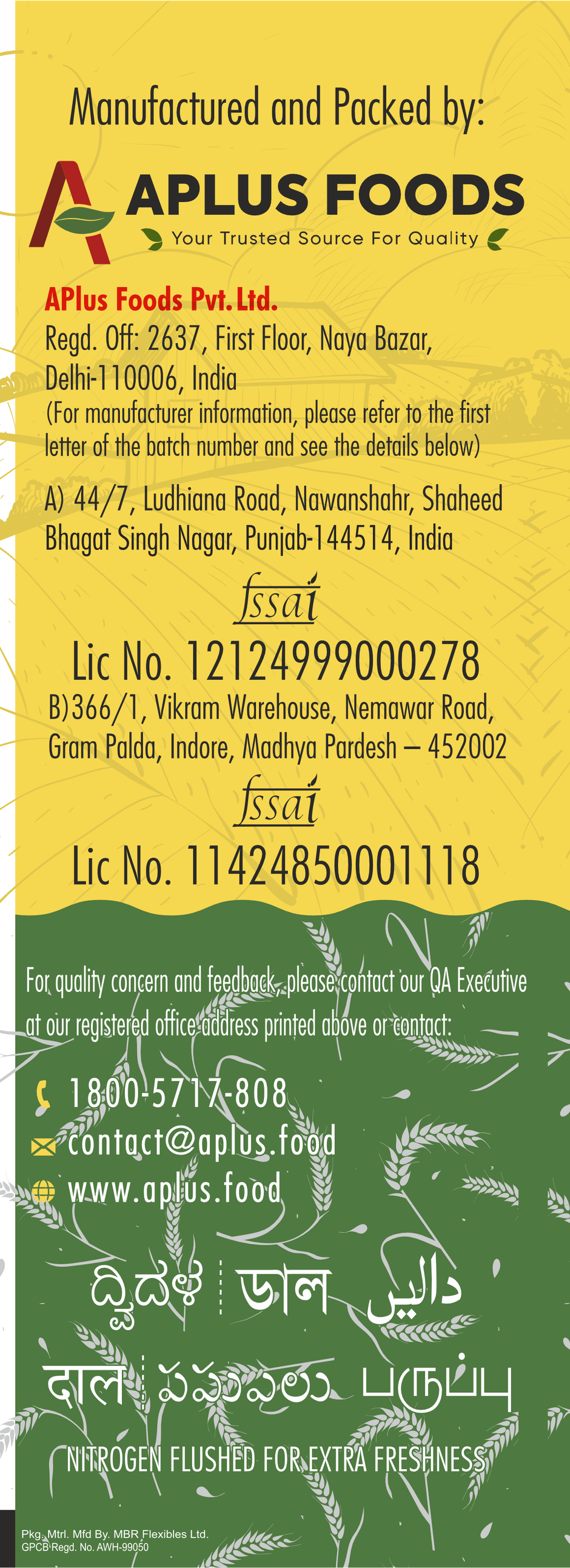 A+PLUS Kabuli Chana Small