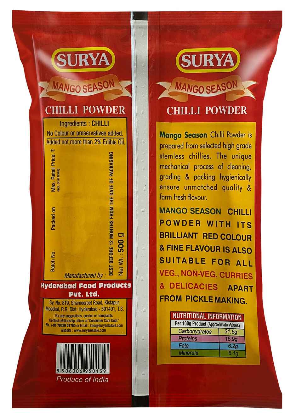 Surya Pickle Mirch Powder