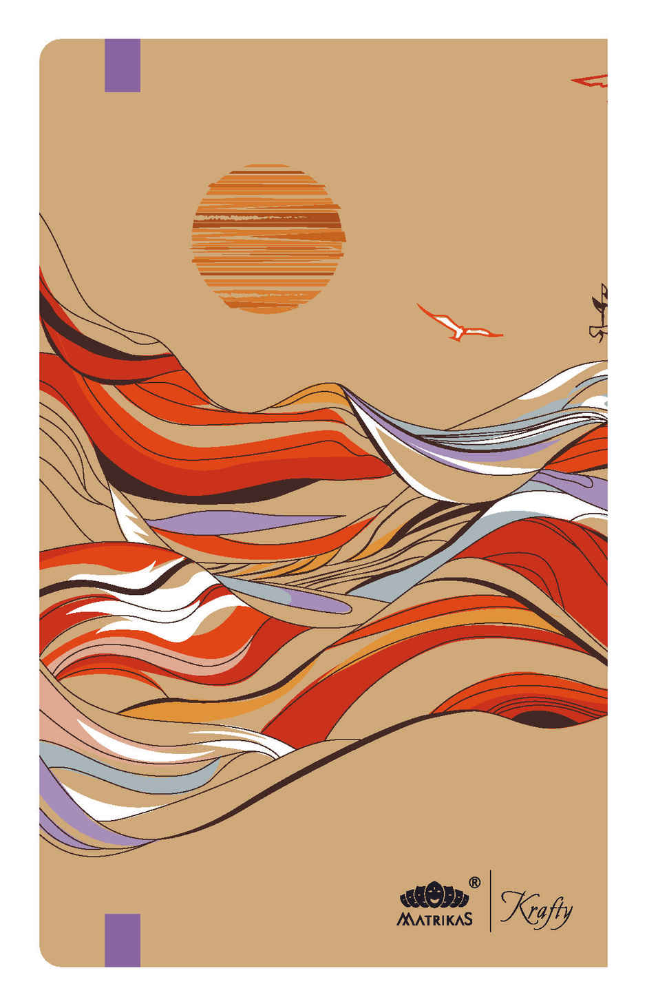 Matrikas Krafty Journal | Ruled | A5 Size | 224 Pages