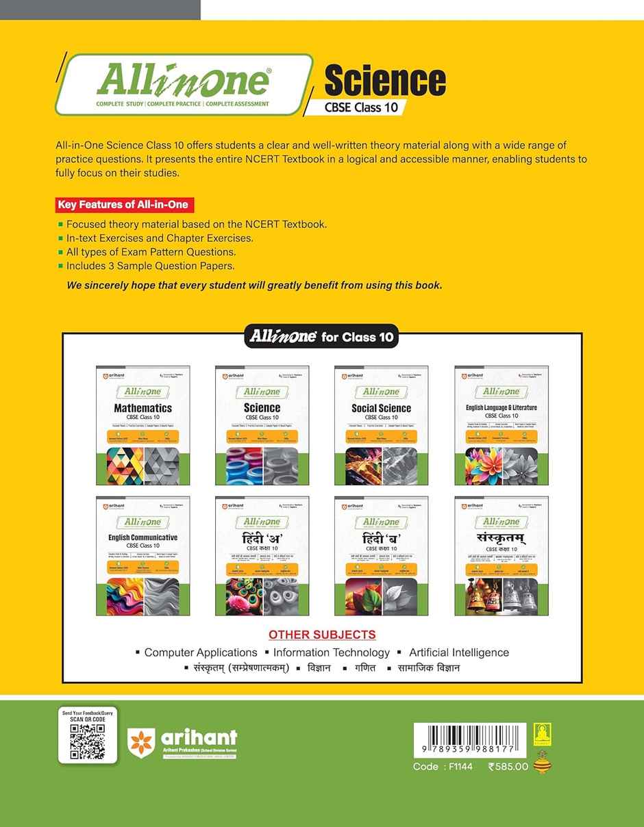 All In One Science CBSE Class 10th Based On Latest NCERT For CBSE Exams 2025