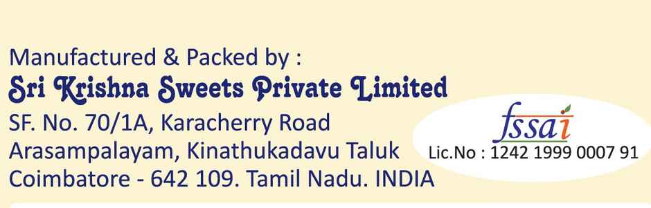 Sri Krishna Sweets Butter Murukku