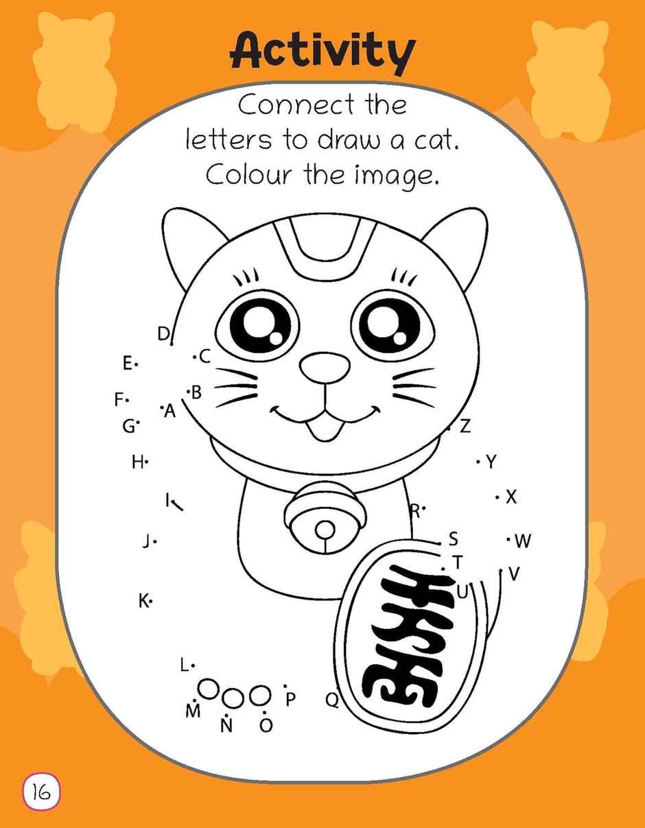 Oswaal Books Lil Legends Know Me Series | Fascinating Pet Animal Books - Set Of 4 Books | Age 2+