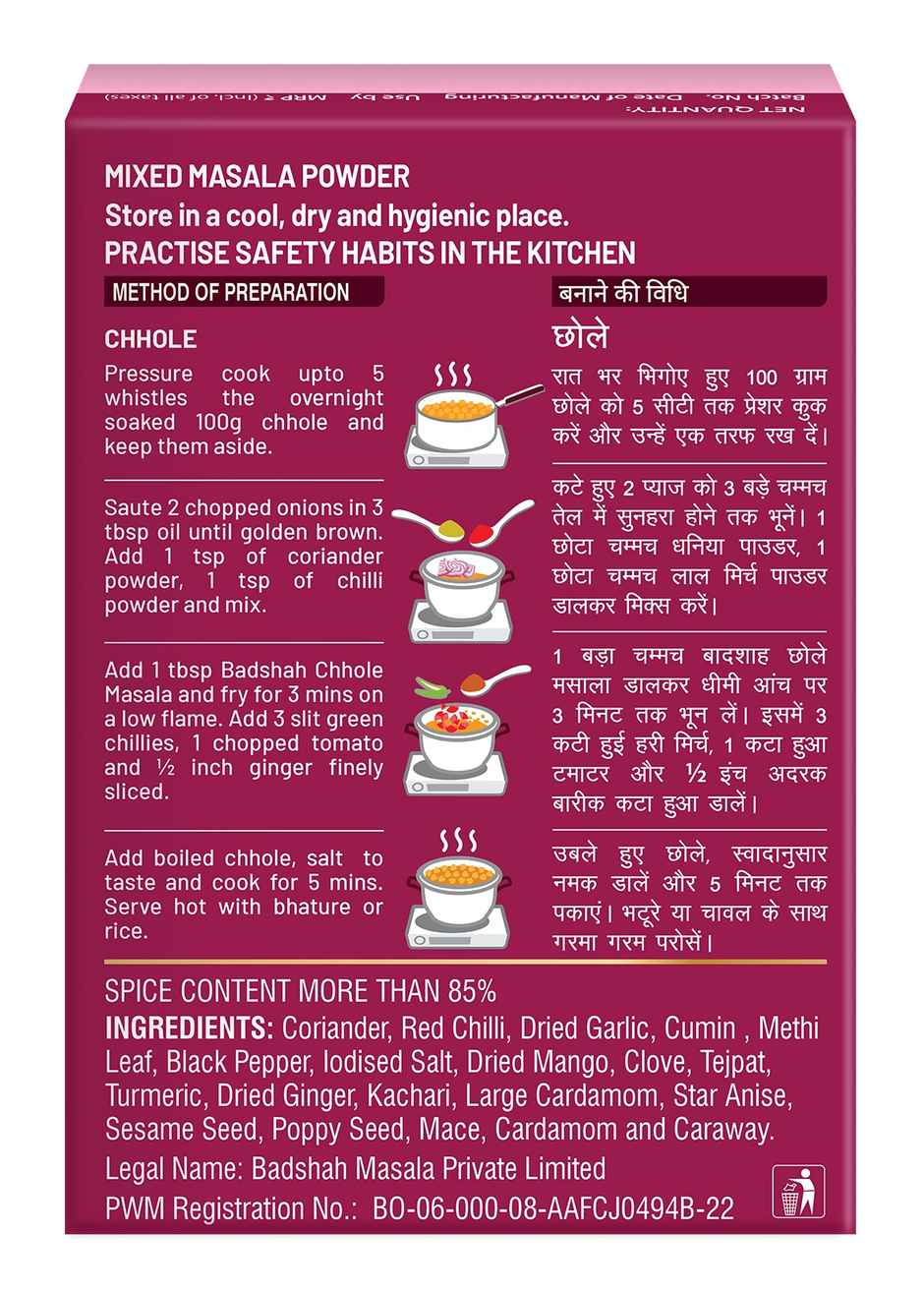 Badshah Punjabi Choole Masala