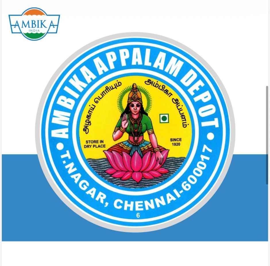 Ambika No. 6 Appalam