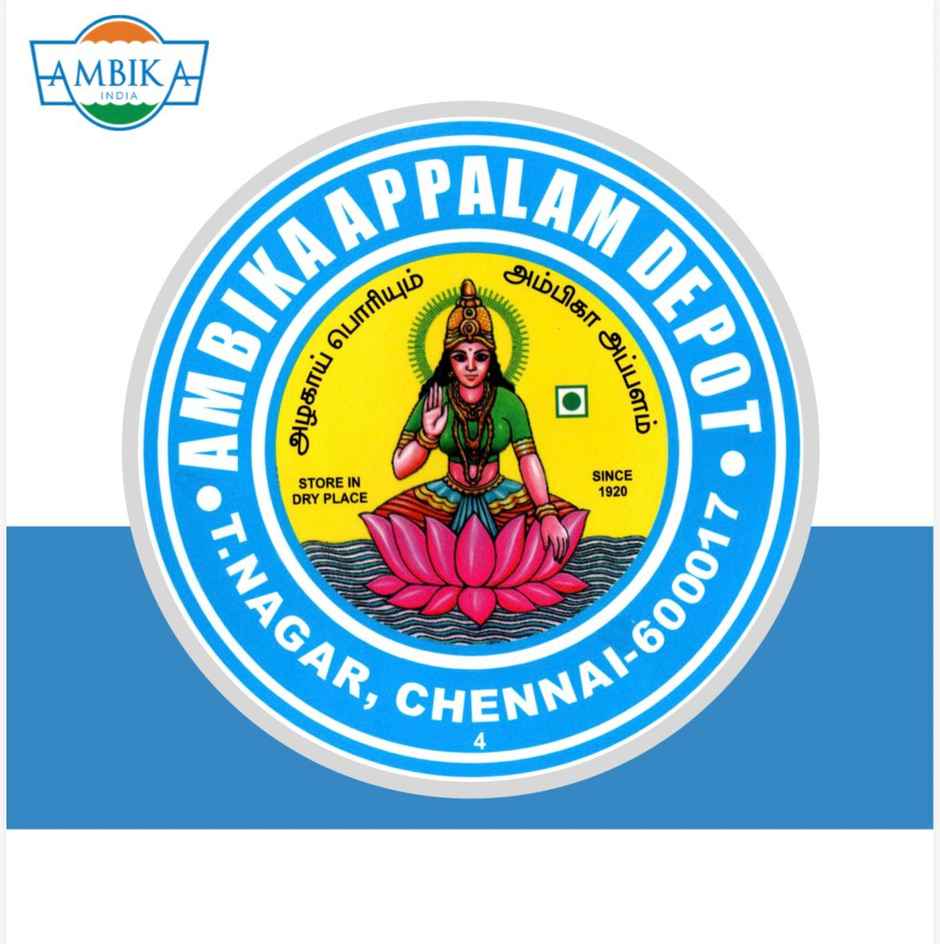 Ambika Appalam No-4