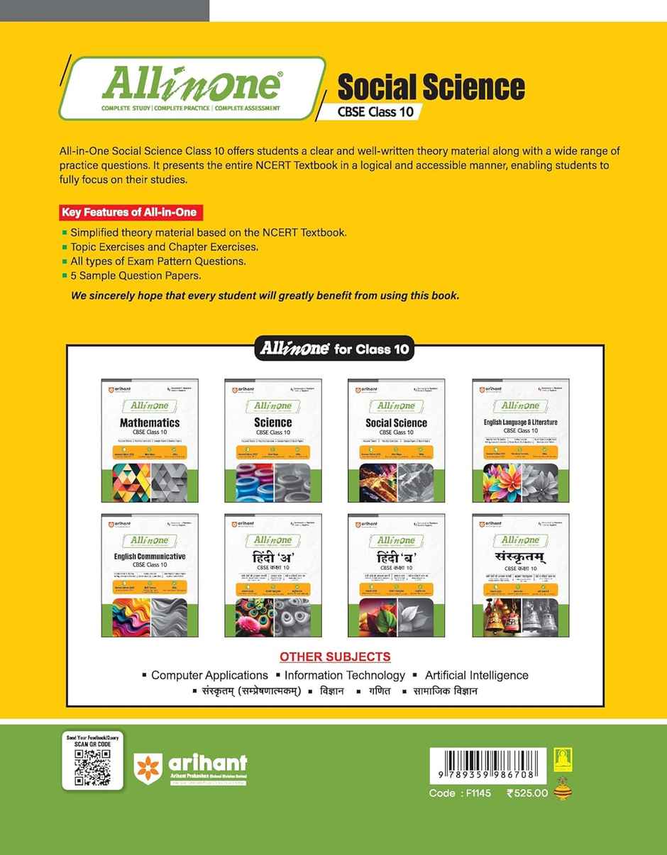 All In One Social Science CBSE Class 10th Based On Latest NCERT For CBSE Exams 2025
